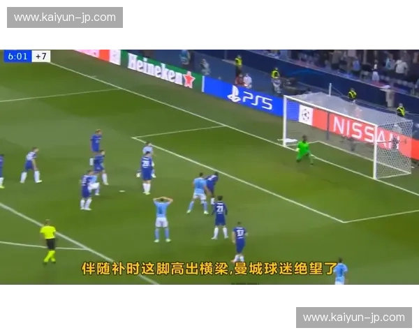 文茨皮的奇迹:从足球场到人生赛场,马尔默的启示